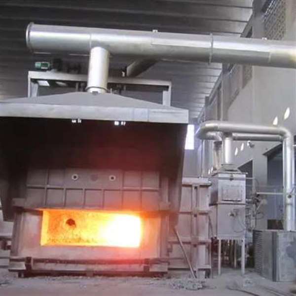 Aluminum Melting Furnace